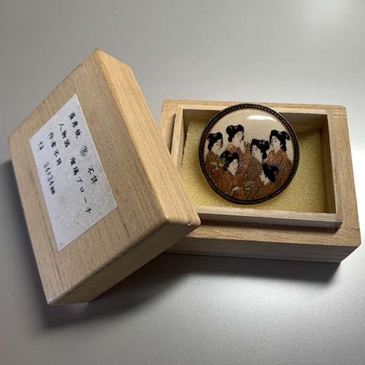 薩摩焼ブローチの商品画像